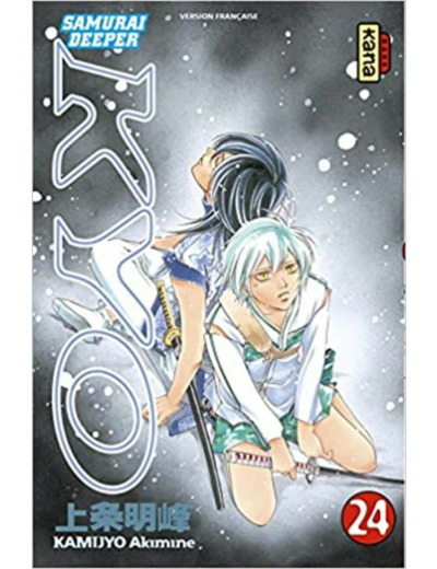 Livre Samurai Deeper Kyo, Tome 24