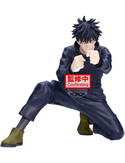 [FIGURINE] JUJUTSU KAISEN - MAXIMATIC FIGURE - MEGUMI FUSHIGURO