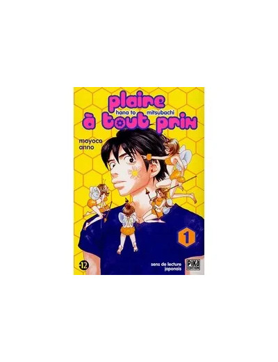Livre Hana to Mitsubashi