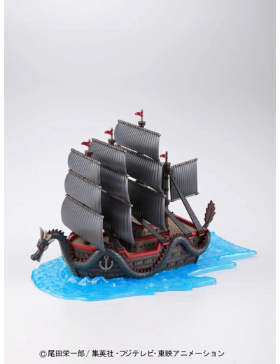 ONE PIECE Grand Ship Collection Dragon's Ship Bandai