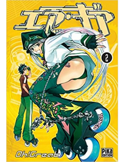 Livre Air Gear - Tome 02