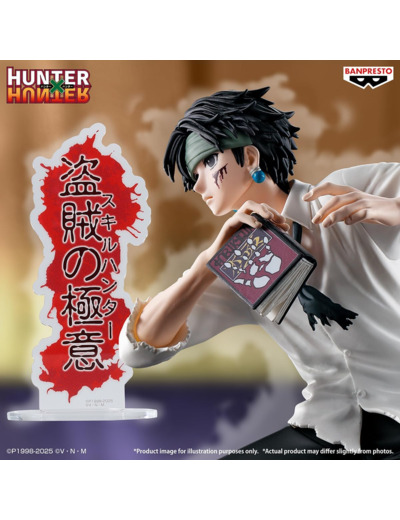[FIGURINE] HUNTER X HUNTER - ARCHIVES FIGURE - QUWROF