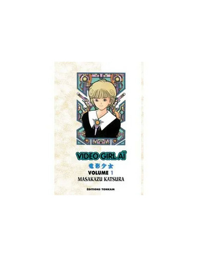 Livre Vidéo Girl Aï Tome 1