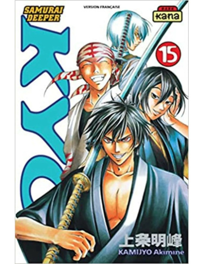 Livre Samurai Deeper Kyo, Tome 15