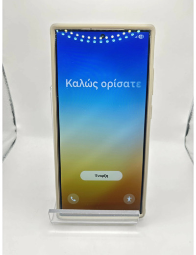 Smartphone Samsung Galaxy S24 Ultra 6,8" 5G Nano SIM 256 Go Gris