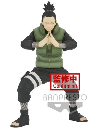 Naruto Shippuden Vibration Stars Nara Shikamaru 17cm