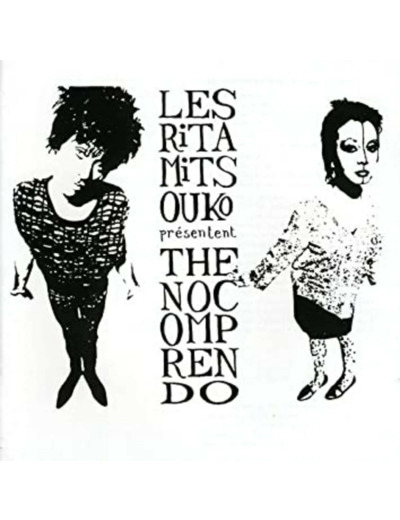 Cd The No comprendo