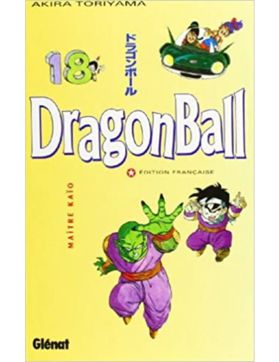 Livre Dragon ball tome N° 18 - Maître Kaïo