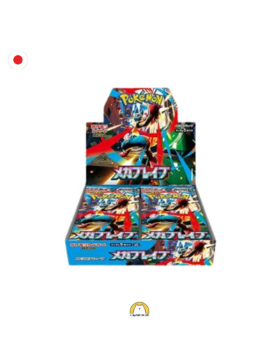 Display M1L Mega Brave - JAP