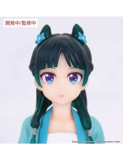 [FIGURINE] THE APOTHECARY DIARIES - HUNTING VIVIT - MAOMAO  FIGURE
