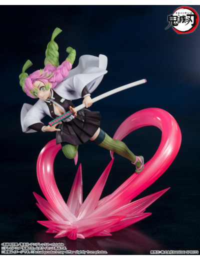 Demon Slayer - Figurine Kanroji Mitsuri Figuarts Zero