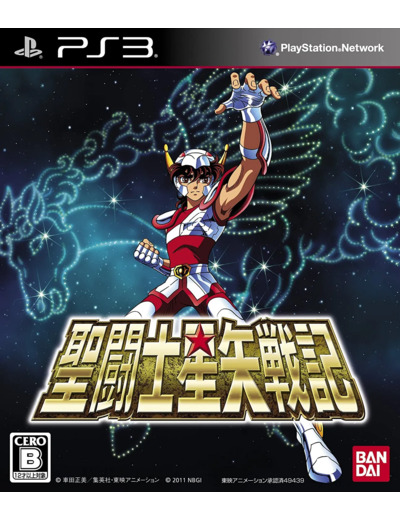 Jeu PS3 Saint Seiya Senki[Import Japonais]