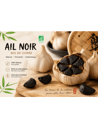 AIL NOIR BIO 5 TÊTES - CORÉE