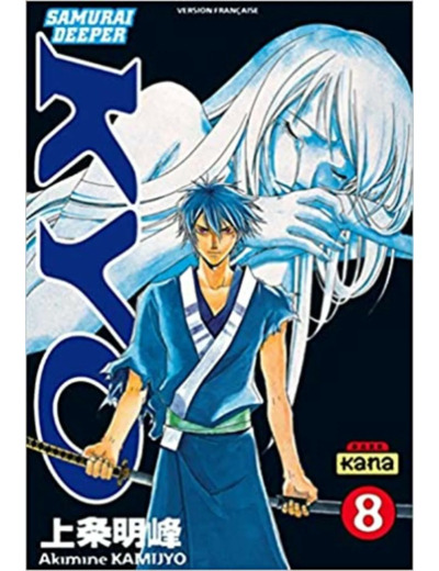 Livre Samurai Deeper Kyo, Tome 8