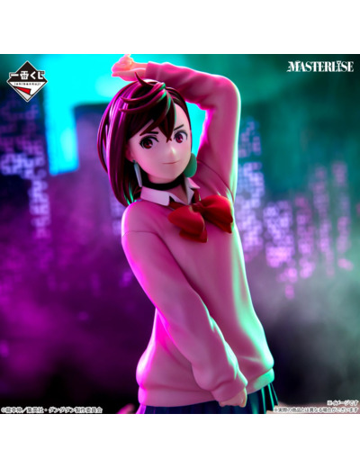 [FIGURINE]  DAN DA DAN - ICHIBANSHO MONSTROSITY - MOMO