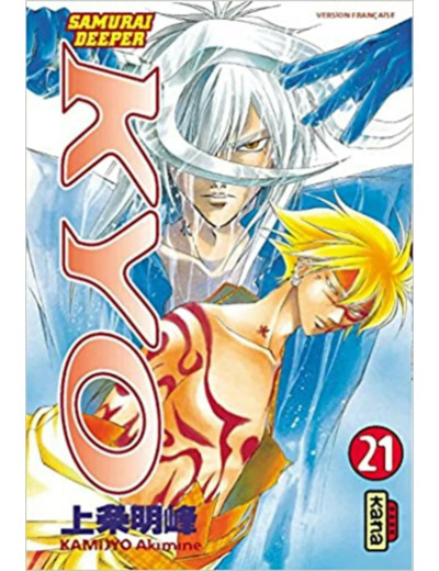 Livre Samurai Deeper Kyo, Tome 21