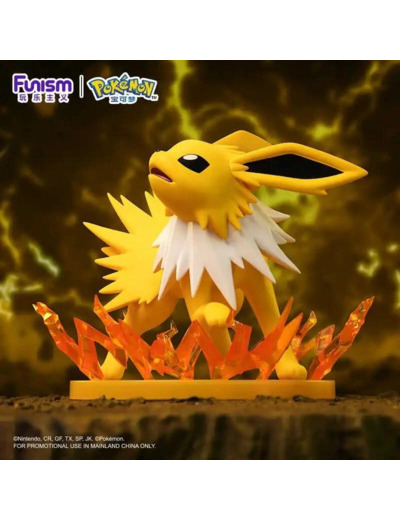 [Figurine] POKEMON - Funism Prime - Voltali