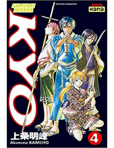 Livre Samouraï Deeper Kyo, tome 4