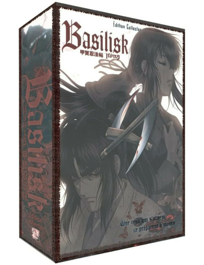 Dvd Basilisk : The Kôga Ninja Scrolls - Intégrale - Édition Collector VO/VF