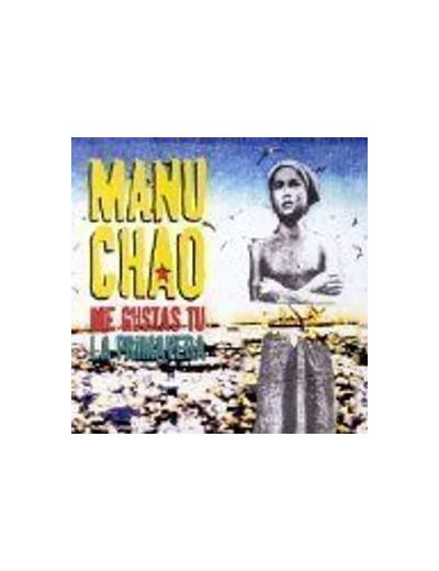 Cd Me gustas tu