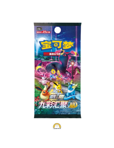 Booster Pokémon CS4aC - CN
