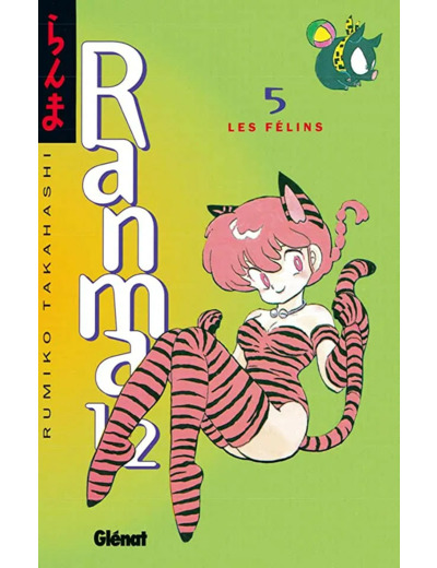 Livre Ranma 1/2 Tome 5 les Félins