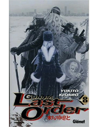 Livre Gunnm Last Order - Tome 08