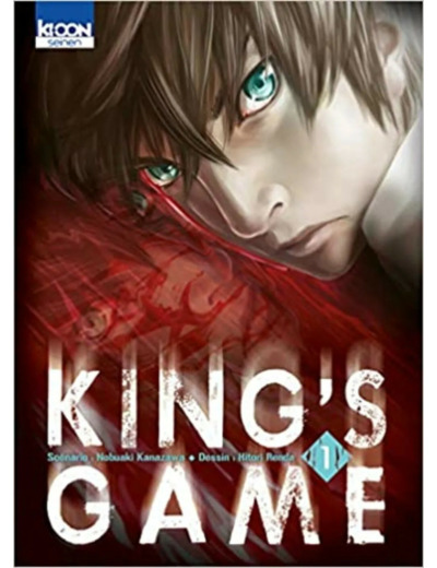 Livre King's Game, Tome 1