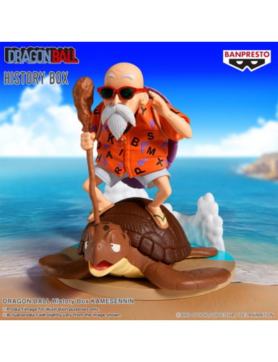 [FIGURINE]  Dragon Ball - History Box - Kamesennin 11 cm