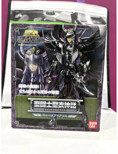 SAINT MYTH CLOTH EAQUE GARUDA BOîTE FR