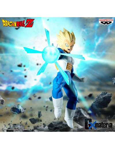 [FIGURINE] Dragon Ball Z - Gx Materia -  Vegeta II21 cm