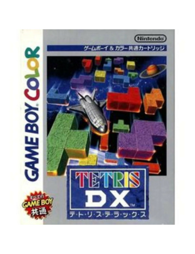 Jeu GBC Tetris DX