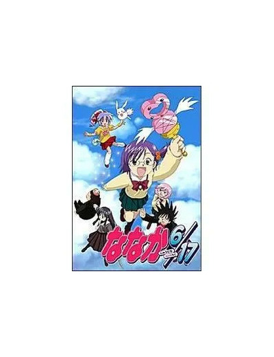 Dvd Nanaka