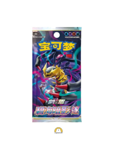 Booster Pokémon CS6bC - CN