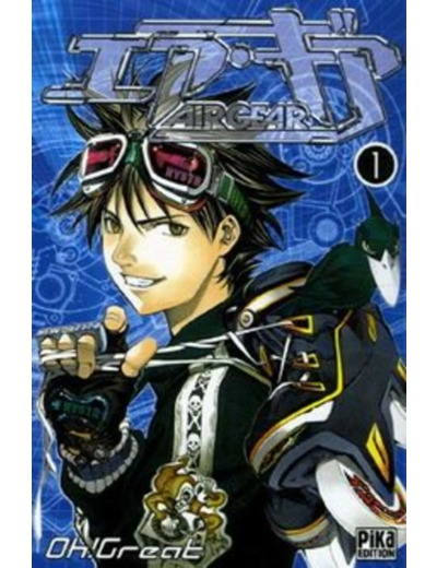 Livre Air Gear - Tome 1