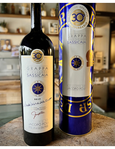 Grappa di Bolgheri Sassicaia 2017
