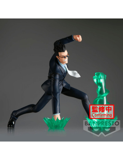 Hunter X Hunter - Figurine Leolio Paradinaito Vibration Stars