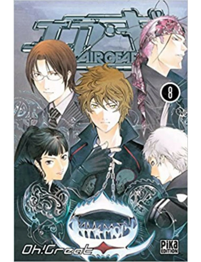 Livre Air Gear, Tome 8
