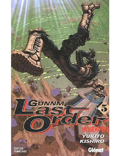 Dvd Gunnm Last Order Tome 5