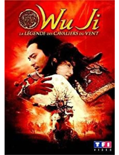 Dvd Wu ji, la legende des cavaliers du vent