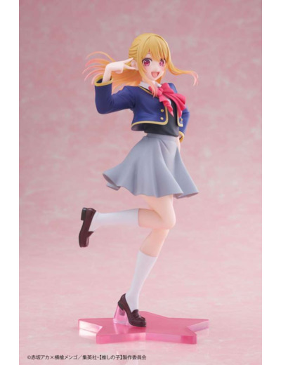 Oshi No Ko - Figurine Ruby Hoshino School Uniform Ver. Coreful