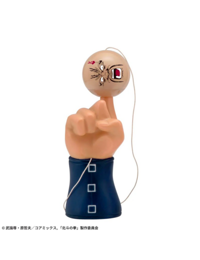 [Accessoire] HOKUTO NO KEN FIST OF THE NORTH STAR - Platinum Zakka Fist of the North Star Ball