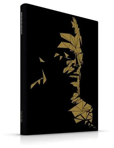 Livre Guide Deus Ex: Human Revolution - édition collector