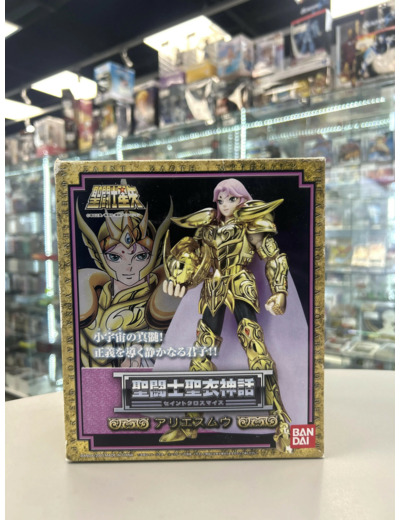 Saint Cloth Myth mu de Jamir