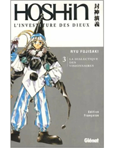 Livre Hoshin, l'investiture des dieux Tome 3 : La dialectique des visionnaires