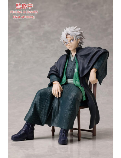 [EXCLU WEB] Demon Slayer : Kimetsu no Yaiba - Aniplex - Sanemi Shinazugawa