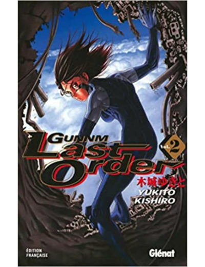 Livre Gunnm Last Order, tome 2