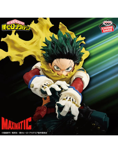 [FIGURINE]  My Hero Academia - Maximatic - Izuku Midoriya II