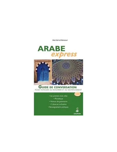 Livre Arabe Express