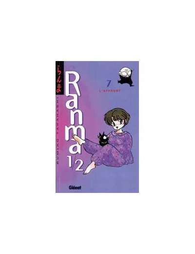 Livre Ranma 1/2 - Tome 07